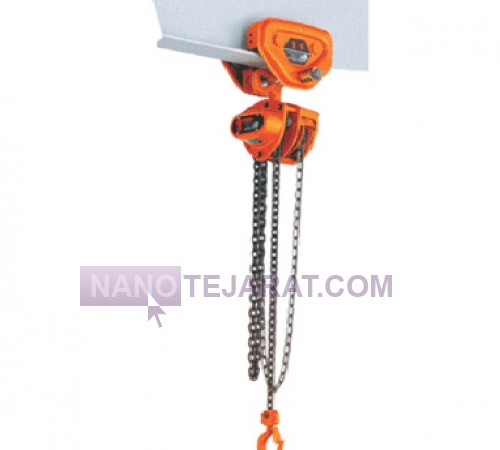 hoist